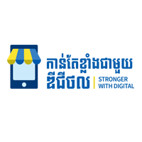 Stronger Digital Cambodia